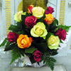PF Assistance - Composition florale bouquet Multy